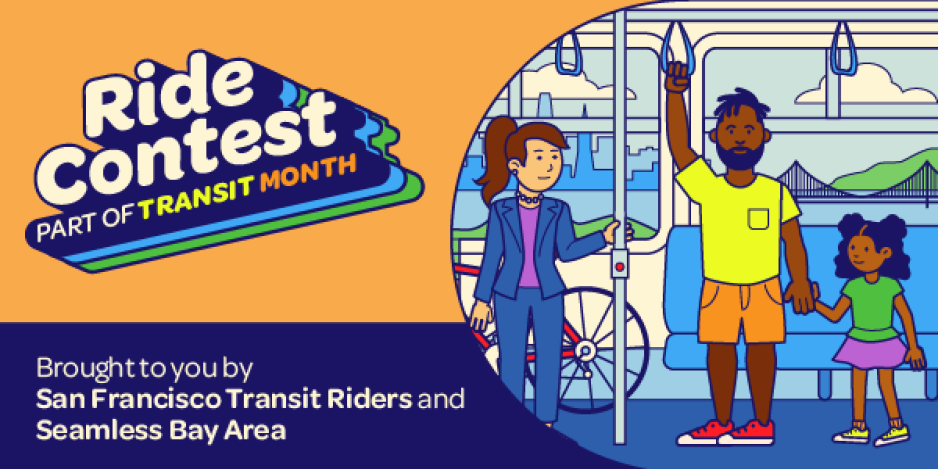 Ride Contest